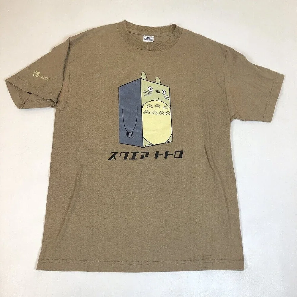 Studio Ghibli My Neighbor Totoro Square Japanese Anime J List Size Medium - Picture 10 of 10